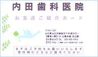 icou!�|�C���g�`�P�b�g